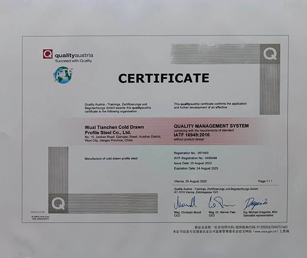CERTIFCATE Quality Management System Certification