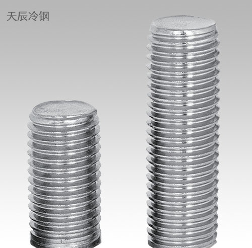 非调质钢应用案例